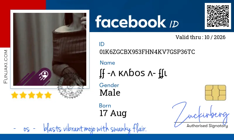 Facebook ID Card