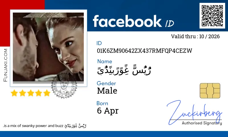 Facebook ID Card