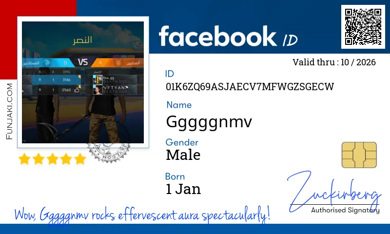 Facebook ID Card