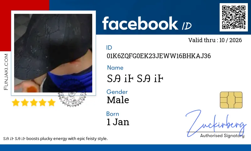 Facebook ID Card