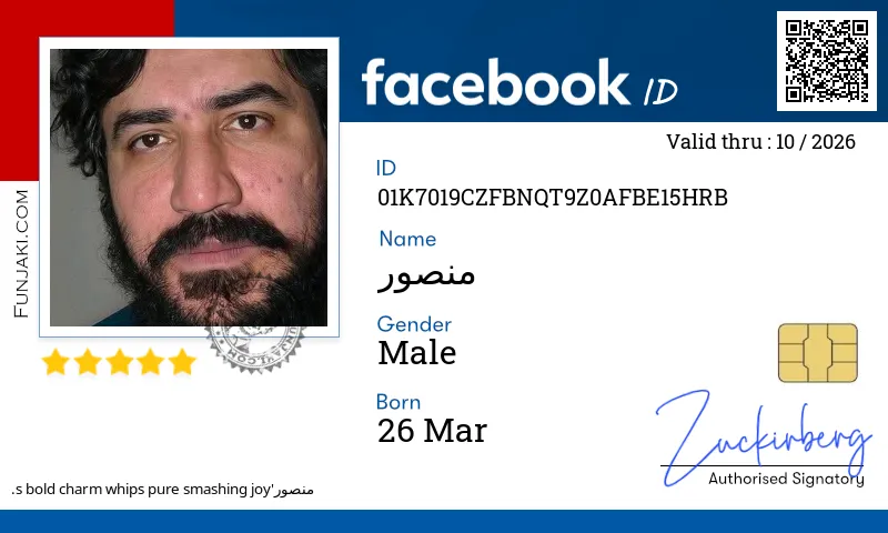Facebook ID Card