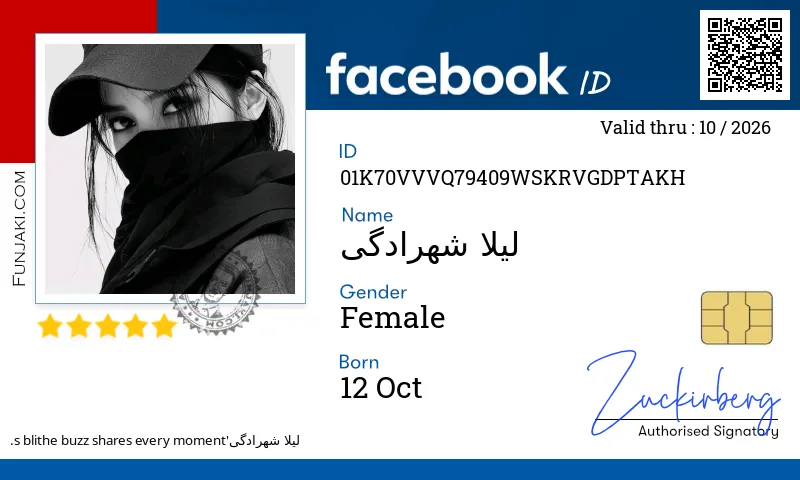 Facebook ID Card