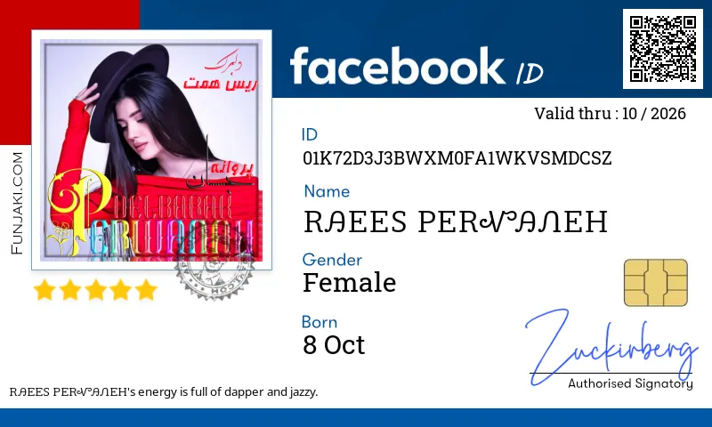Facebook ID Card