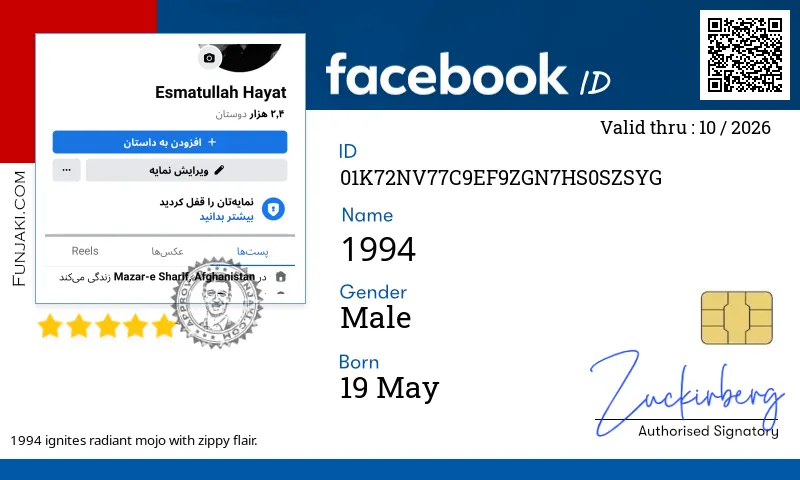 Facebook ID Card