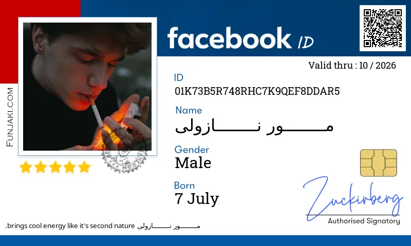 Facebook ID Card