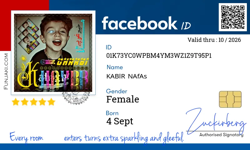 Facebook ID Card