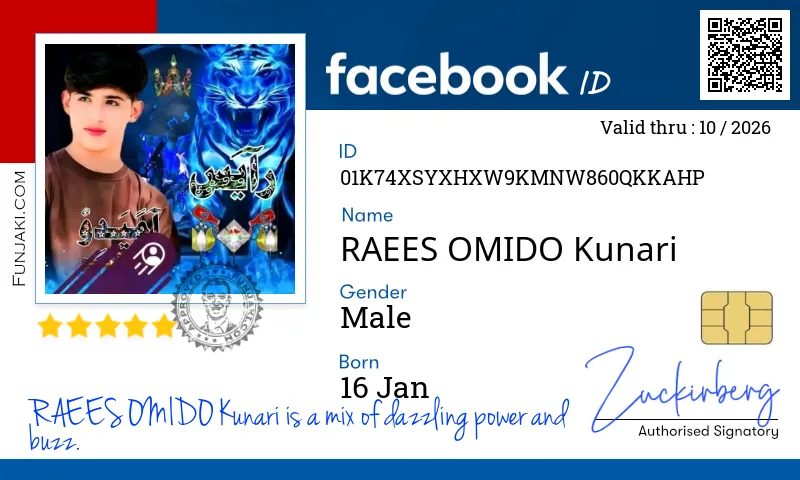 Facebook ID Card