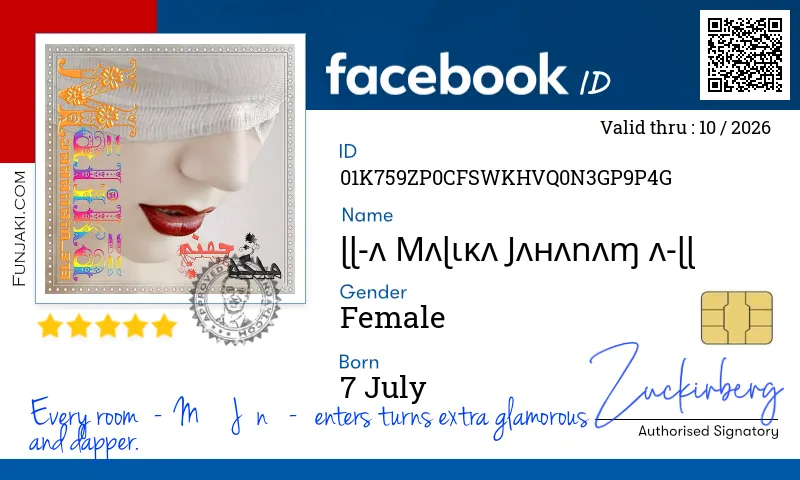Facebook ID Card