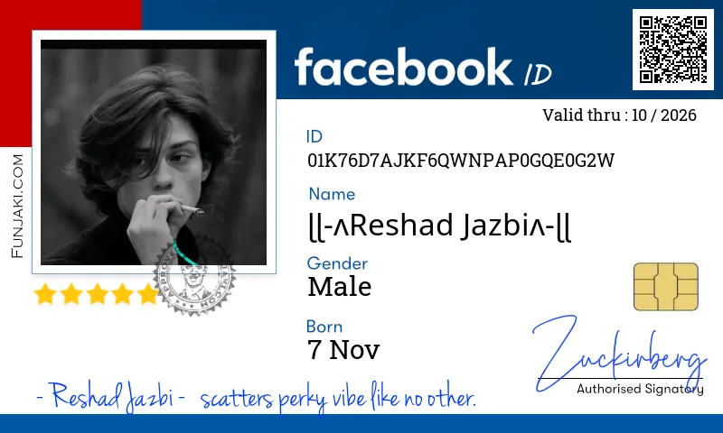 Facebook ID Card