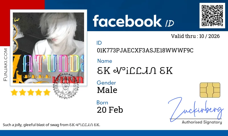 Facebook ID Card