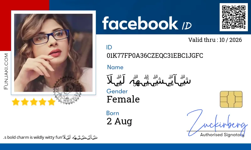 Facebook ID Card