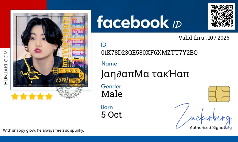 Facebook ID Card