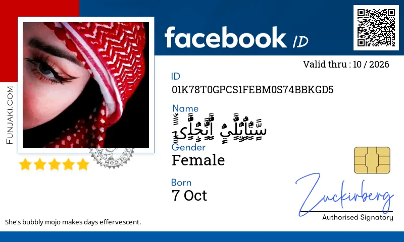 Facebook ID Card