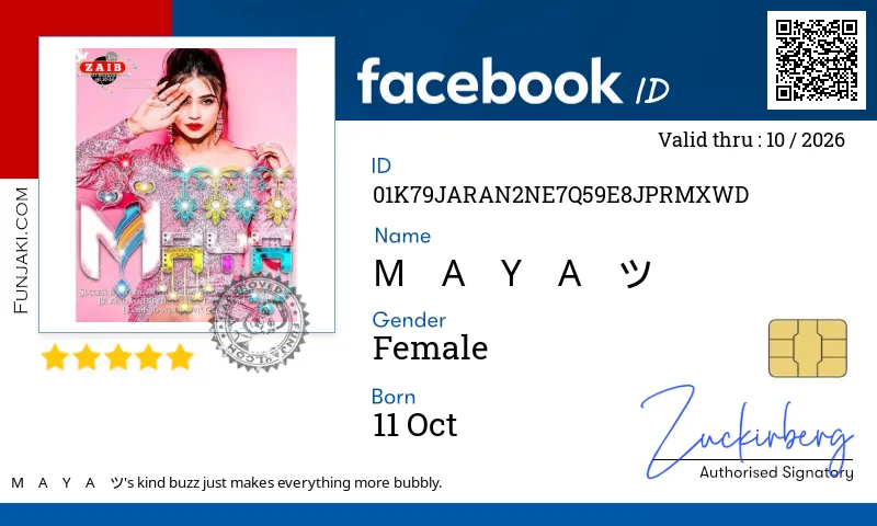 Facebook ID Card