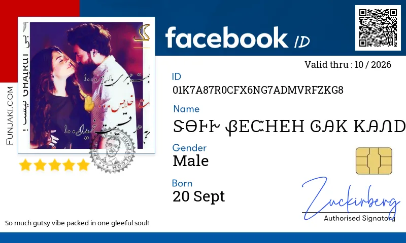 Facebook ID Card