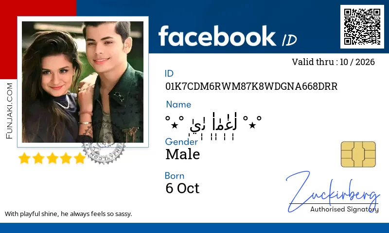 Facebook ID Card