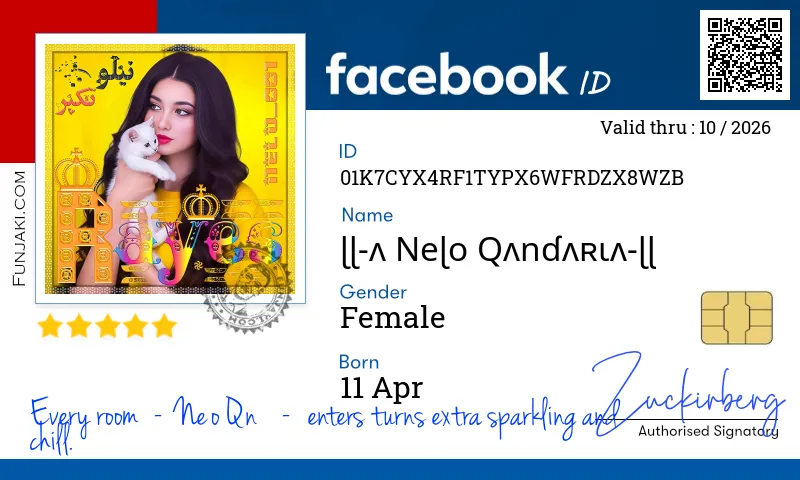 Facebook ID Card