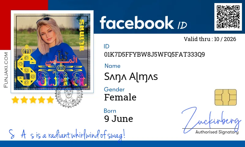 Facebook ID Card