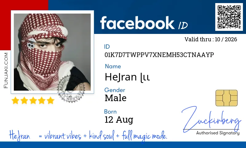 Facebook ID Card
