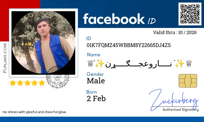 Facebook ID Card