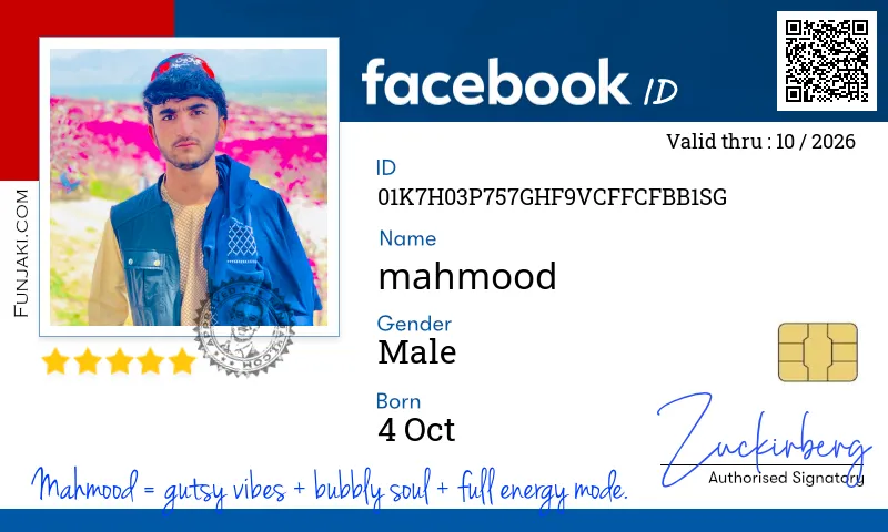 Facebook ID Card