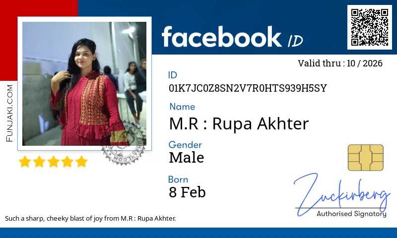 Facebook ID Card