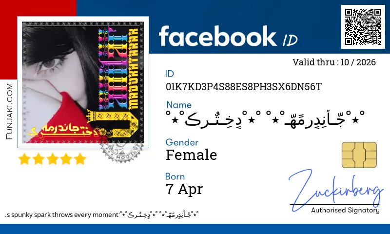 Facebook ID Card