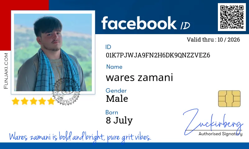 Facebook ID Card