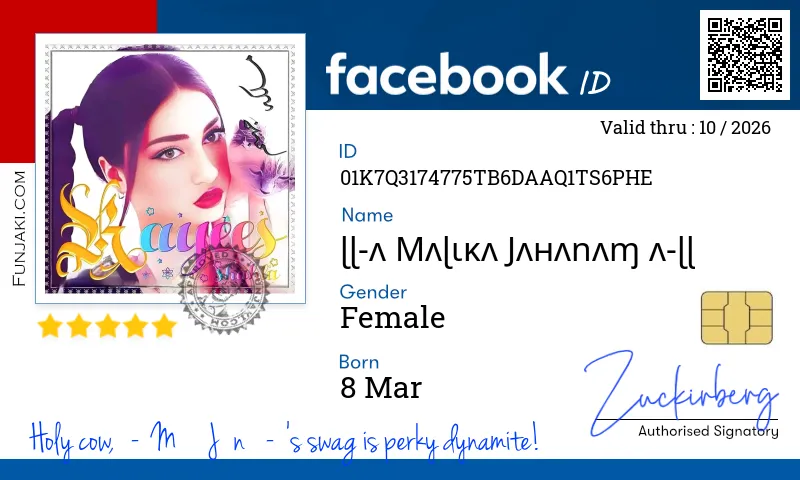 Facebook ID Card