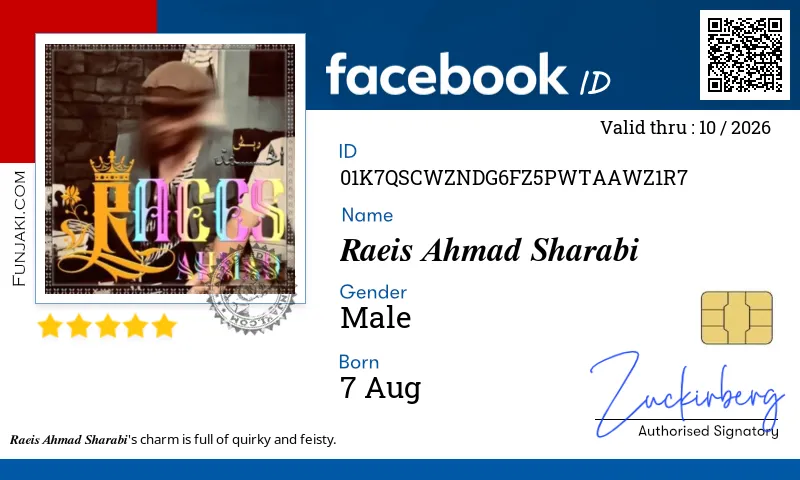Facebook ID Card