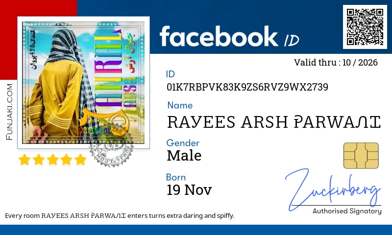 Facebook ID Card