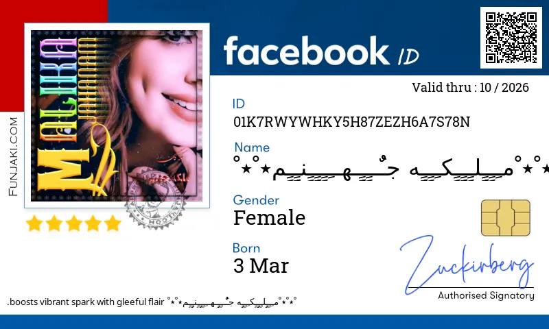 Facebook ID Card