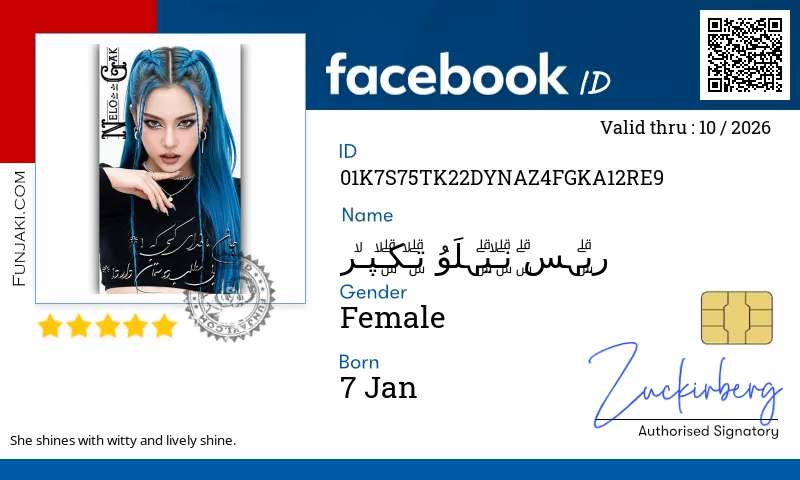 Facebook ID Card