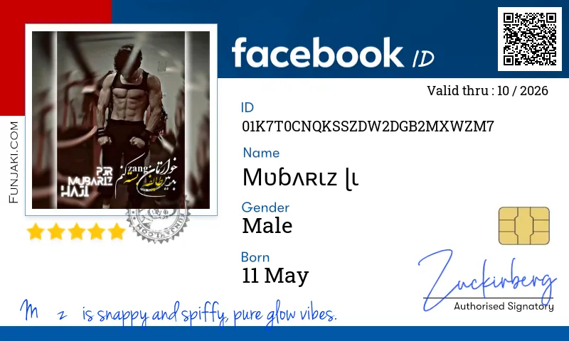 Facebook ID Card