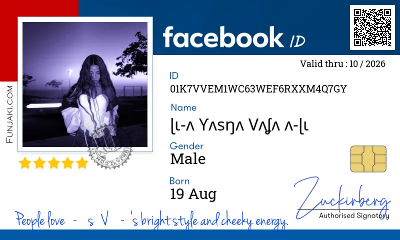 Facebook ID Card