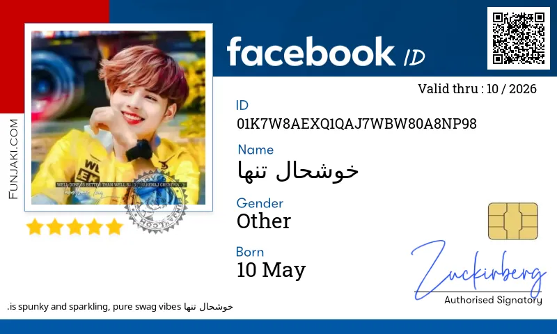 Facebook ID Card