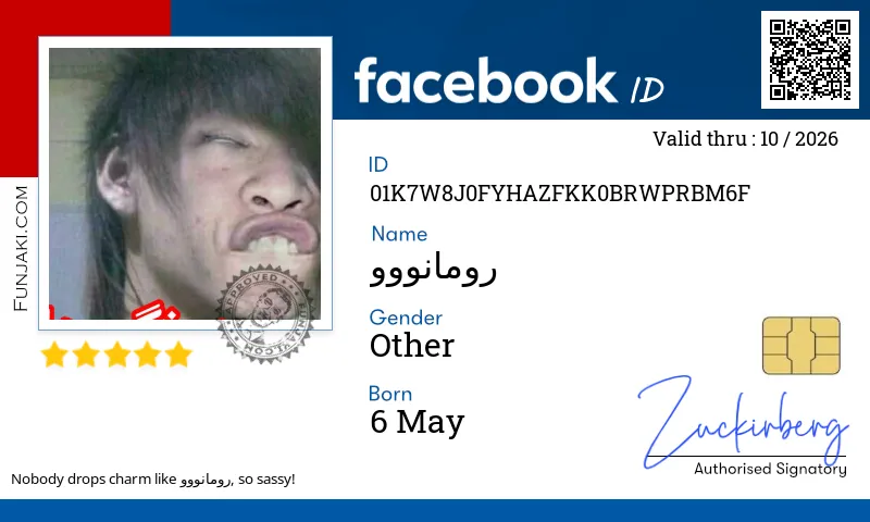 Facebook ID Card