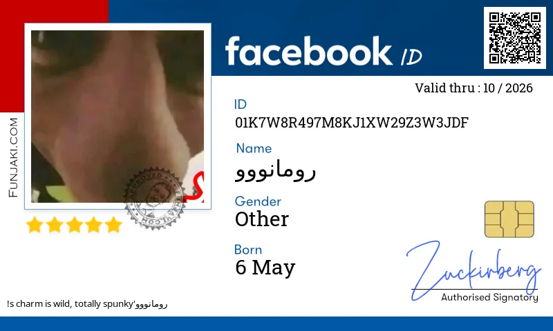 Facebook ID Card