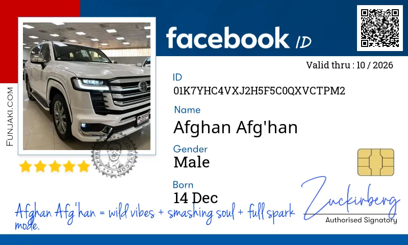 Facebook ID Card