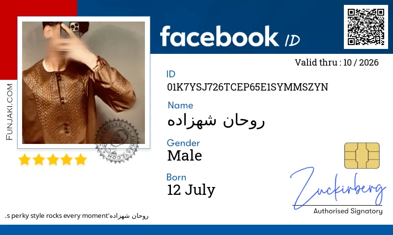 Facebook ID Card