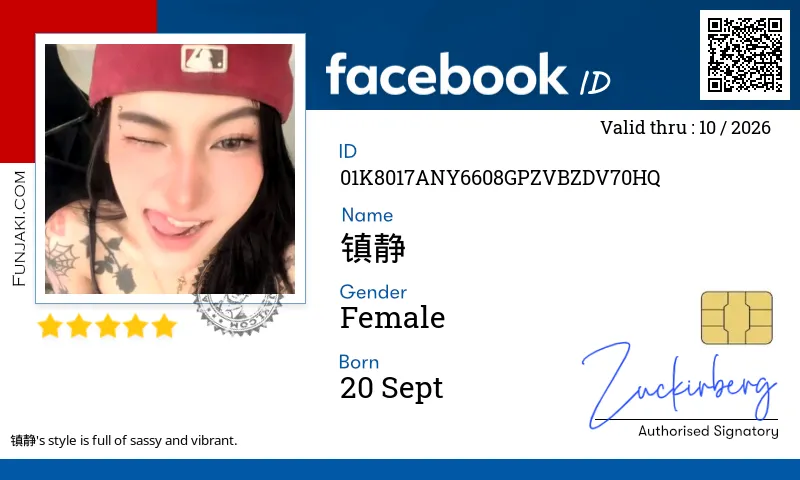 Facebook ID Card