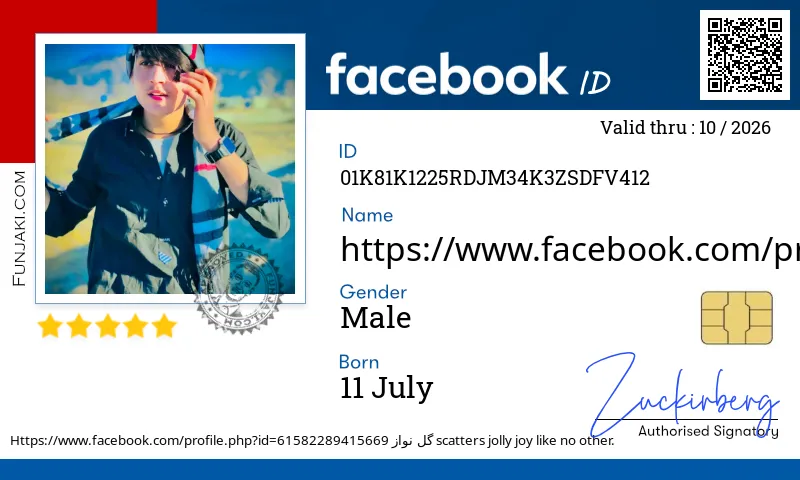 Facebook ID Card
