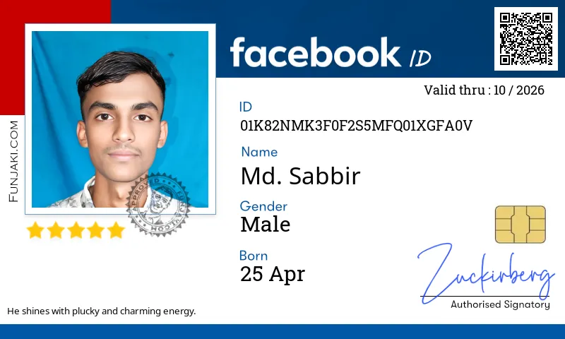 Facebook ID Card