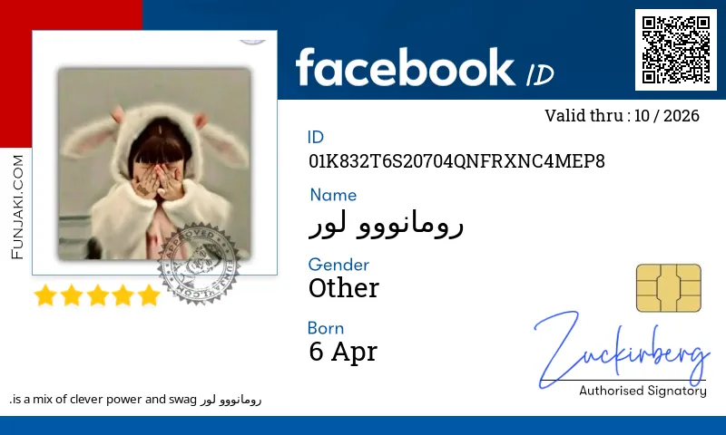 Facebook ID Card