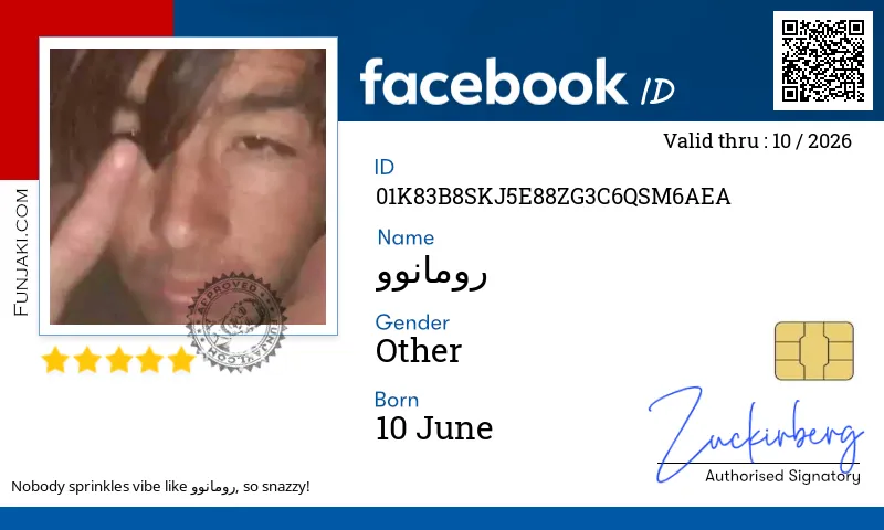 Facebook ID Card