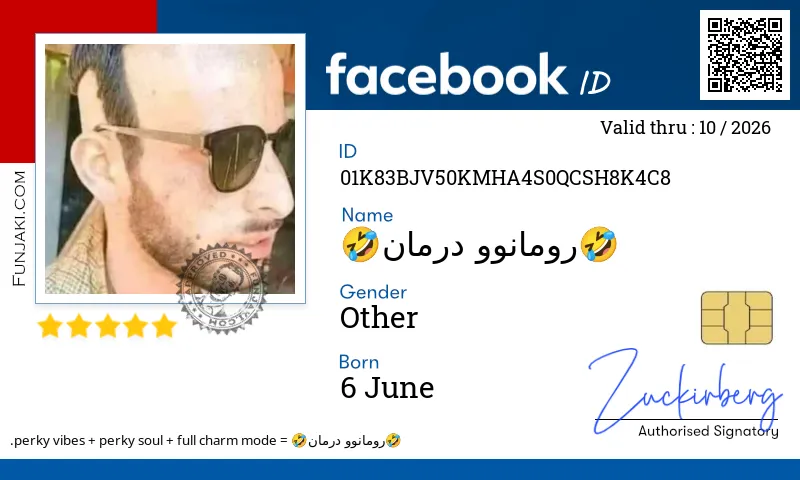 Facebook ID Card
