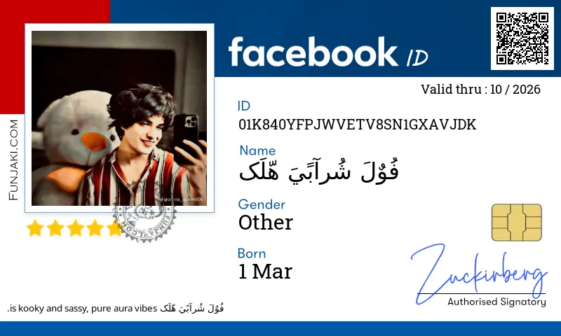 Facebook ID Card