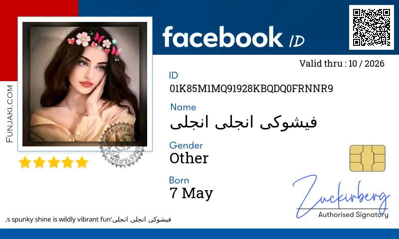 Facebook ID Card