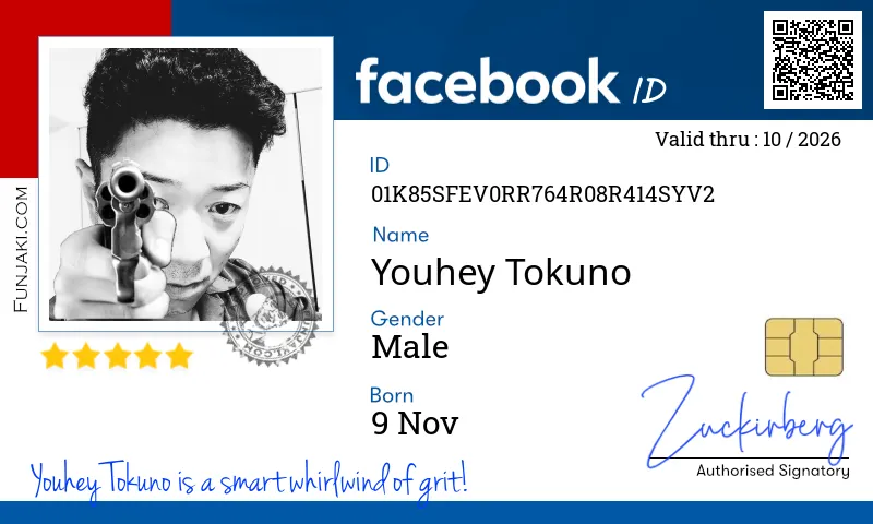 Facebook ID Card