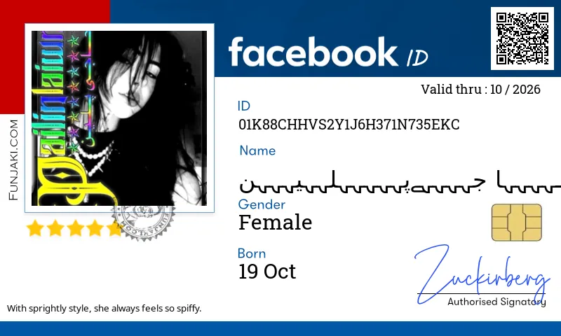 Facebook ID Card